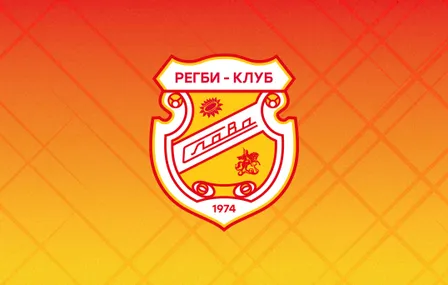 «Слава-МАР» - «Енисей-СТМ». Чемпионат России по регби 2026