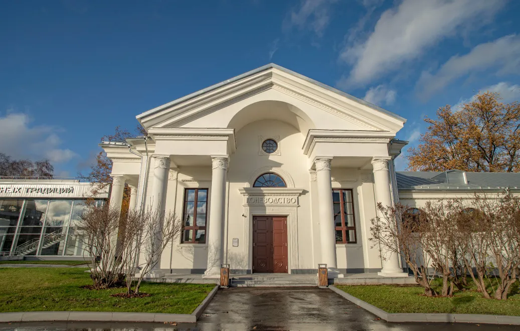 Тематическая экскурсия по Демонстрационной конюшне