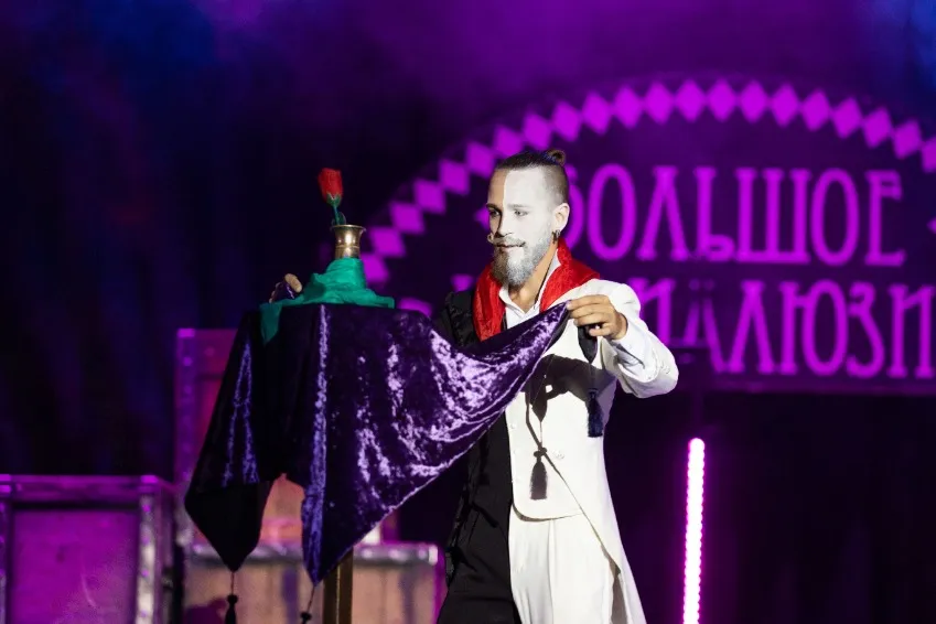 https://cdn.intickets.ru/sites/default/files/gallery_image/6e1609d3-4cc0b745-6ce5eb2b.jpg