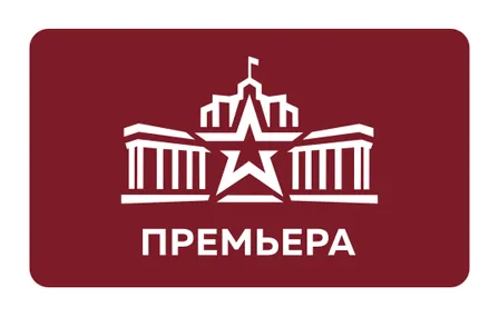 Роман