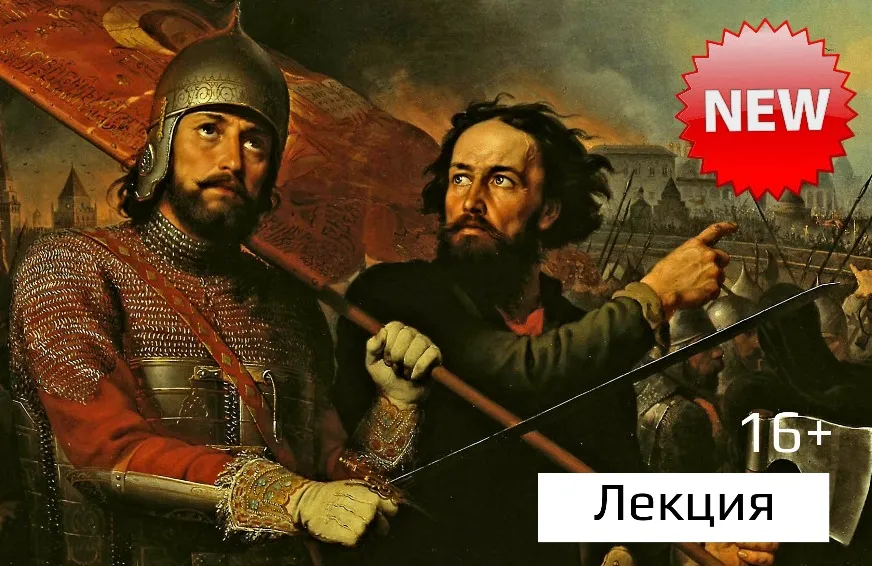 https://cdn.intickets.ru/sites/default/files/gallery_image/d600ad06-414b9c1e-d949f887.jpg