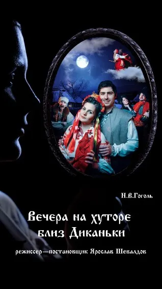 https://cdn.intickets.ru/sites/default/files/gallery_image/ee9830cc-4fbfaa82-11f69e7c.jpg