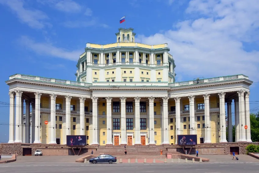 Билет в музей