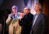 Нездешний вечер