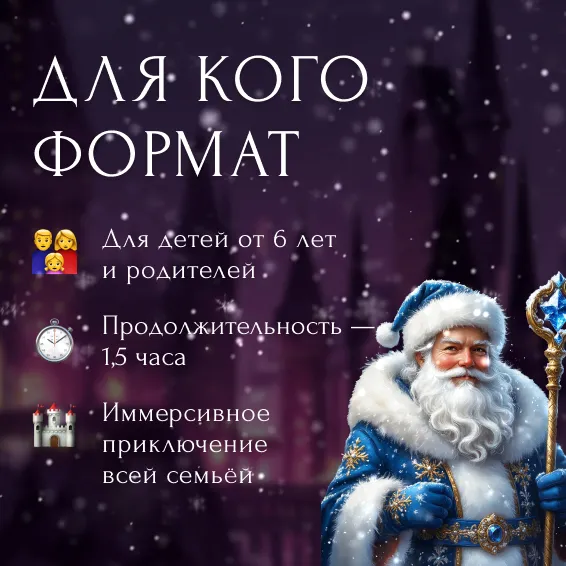 https://cdn.intickets.ru/sites/default/files/gallery_image/04dcb016-48999896-611a5eb7.jpg