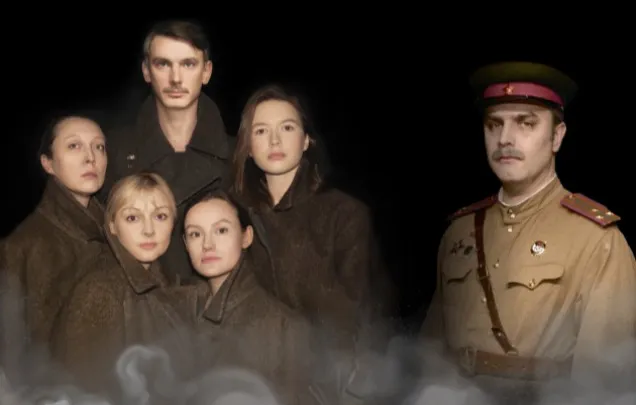 Не покидай меня