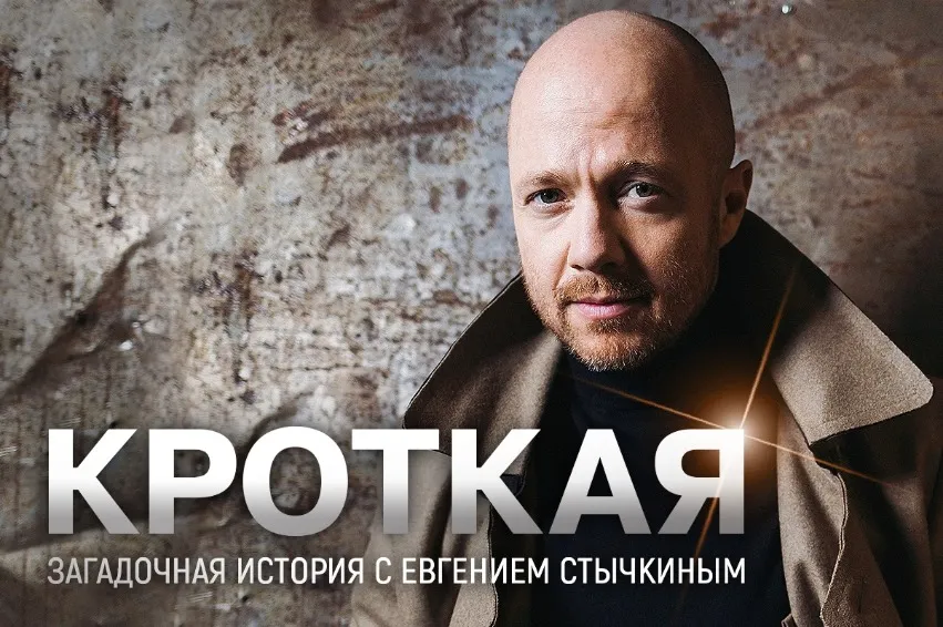 https://cdn.intickets.ru/sites/default/files/gallery_image/4dd0fc64-4d35834b-5b00e85d.jpg