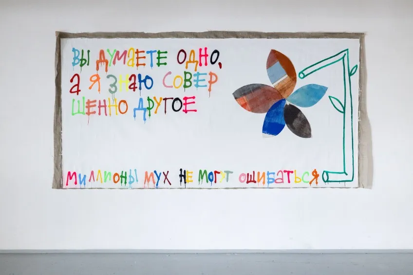 https://cdn.intickets.ru/sites/default/files/gallery_image/828d0017-42b69552-05ccb602.jpg