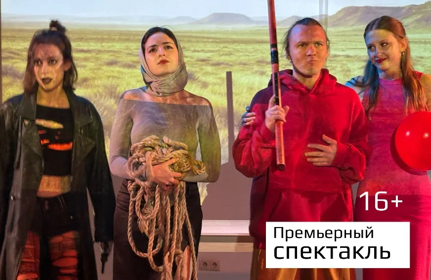 https://cdn.intickets.ru/sites/default/files/gallery_image/680614a7-472ca40c-6802e98c.jpg