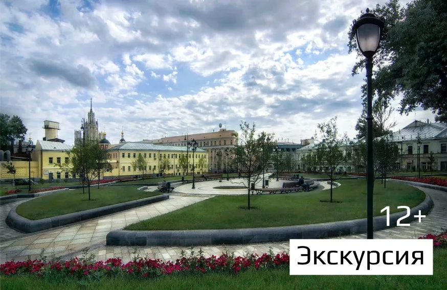 https://cdn.intickets.ru/sites/default/files/gallery_image/8e431675-4498a918-3ab46f8e.jpg