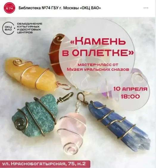 https://cdn.intickets.ru/sites/default/files/gallery_image/ecca3bb0-4f8eadd4-56124b7e.jpg