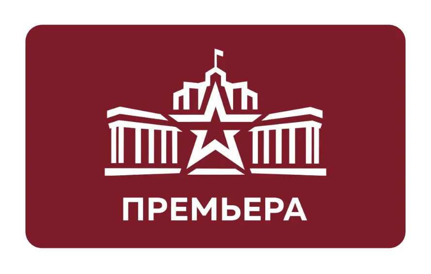 Валенсианские безумцы