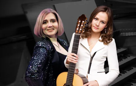 Органные вечера в Кусково. Итальянский концерт (гитара и орган)