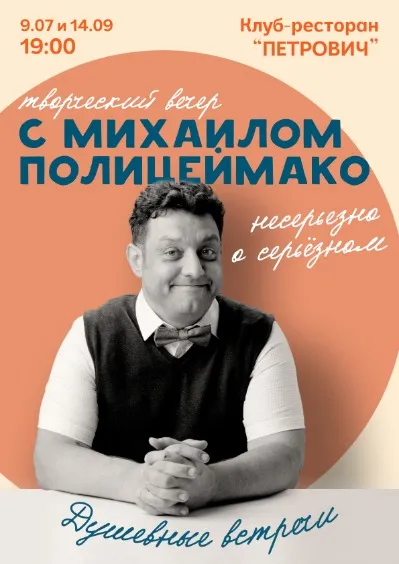 https://cdn.intickets.ru/sites/default/files/gallery_image/43e15257-4c629be7-8da7f123.jpg