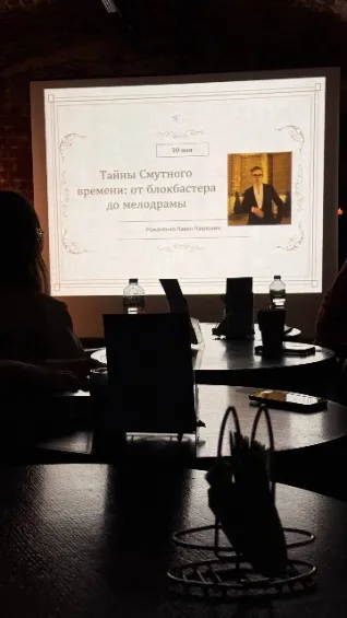 https://cdn.intickets.ru/sites/default/files/gallery_image/680f8d4d-4740a9b3-ca164e8d.jpg