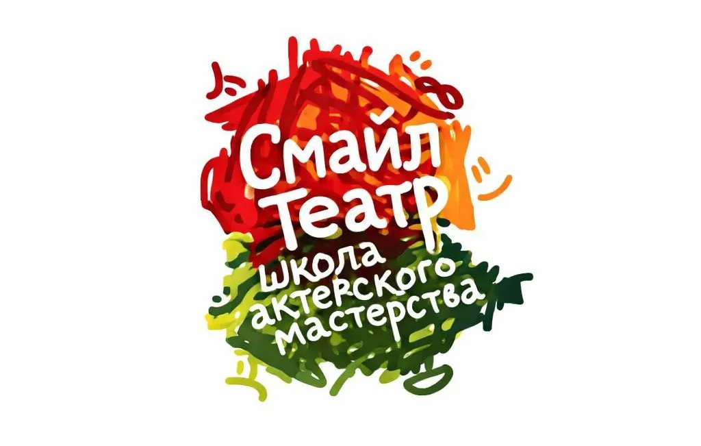Спектакль "Зойкина квартира"