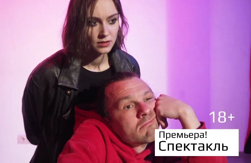 https://cdn.intickets.ru/sites/default/files/gallery_image/72607abe-43439ab6-df887b16.jpg