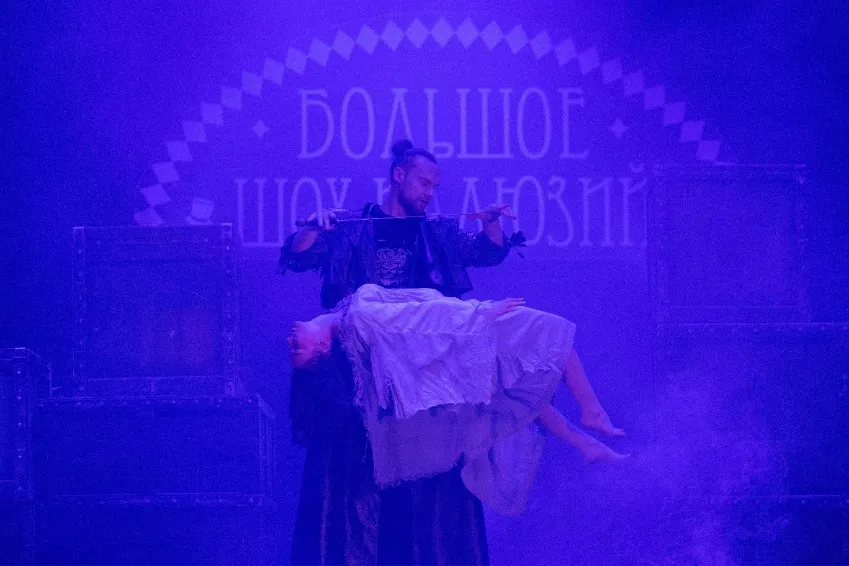 https://cdn.intickets.ru/sites/default/files/gallery_image/2b585b8e-447bb3d8-fa8a9bbd.jpg