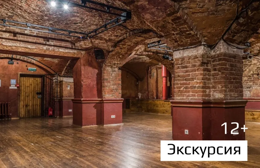 https://cdn.intickets.ru/sites/default/files/gallery_image/90241fdf-41d8a558-5fe46808.jpg