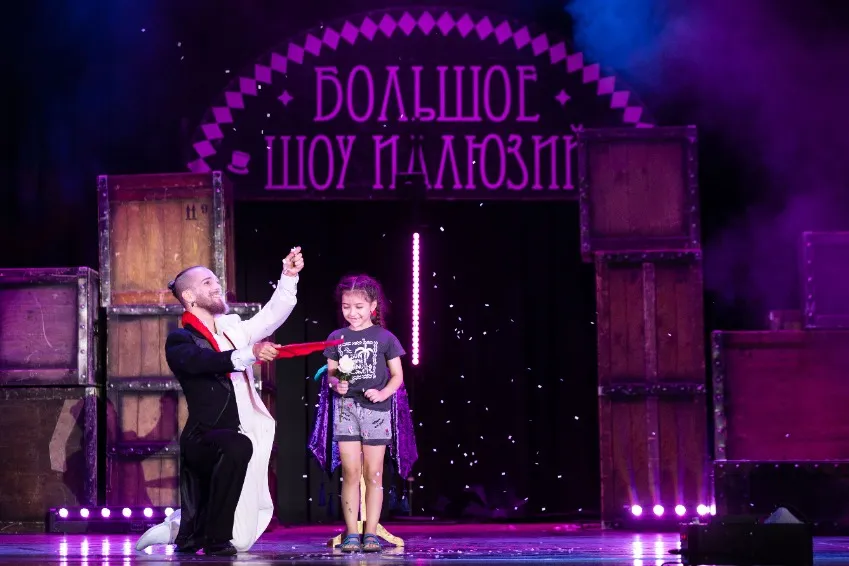 https://cdn.intickets.ru/sites/default/files/gallery_image/54f8abaa-47b1b50a-4de9898c.jpg