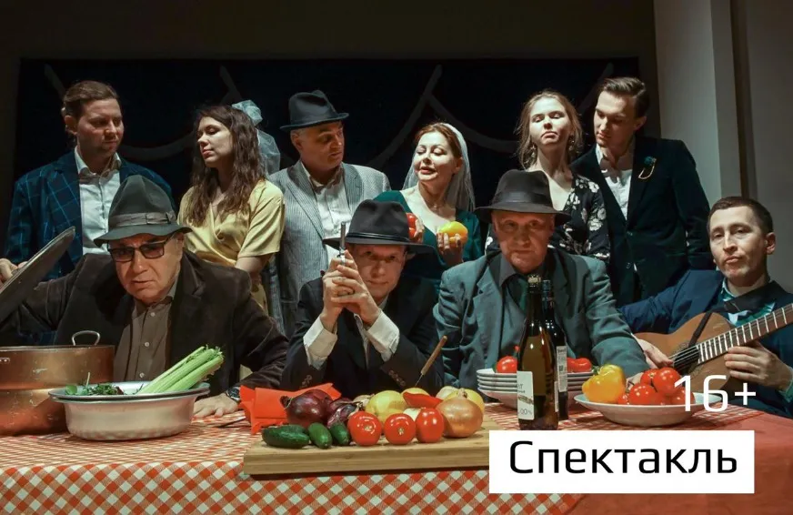 https://cdn.intickets.ru/sites/default/files/gallery_image/9c1db91a-41adaf35-96e43ac8.jpg