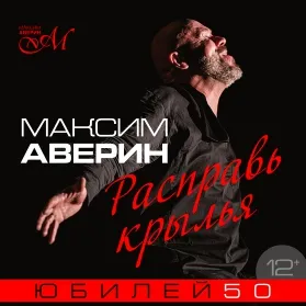 https://cdn.intickets.ru/sites/default/files/gallery_image/00f48439-4e6eaf75-b7302634.jpg