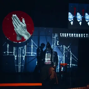 «Мейерхольд», нон-фикшн, театр "Открытое пространство" г. Санкт-Петербург